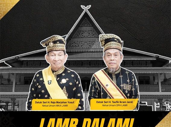Flyer LAMR