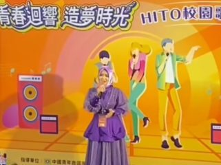 Radika Sofiani (foto: fb)