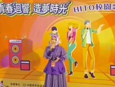 Radika Sofiani (foto: fb)