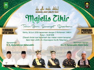 Flyer Majelis Zikir  bersempena peringatan Tahun Baru Islam 1448 Hijriah. 